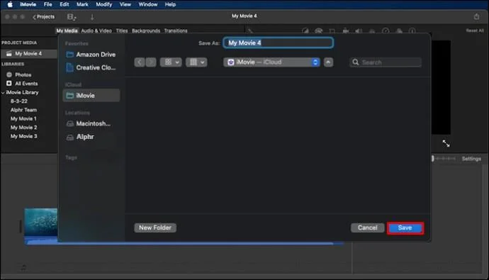 Πώς να αποθηκεύσετε ένα έργο στο IMovie