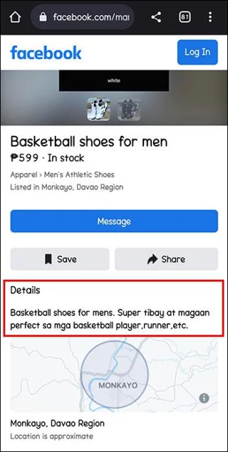Πώς να δείτε κρυφές πληροφορίες στο Facebook Marketplace