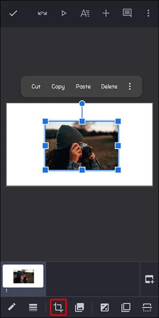 Как да промените формата на изображение в Google Презентации