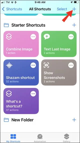 Πώς να συνδυάσετε φωτογραφίες σε ένα iPhone