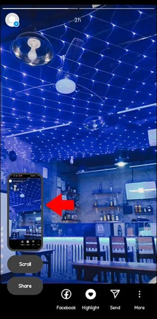 Как да изтеглите Instagram Stories онлайн
