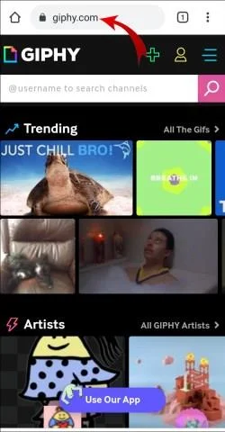 Как да изтеглите анимирани GIF файлове през 2023 г