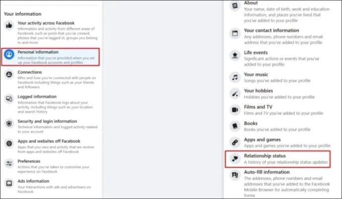Facebook: Πώς να δείτε το ιστορικό της φιλίας και της σχέσης σας