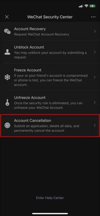 Как да изтриете акаунт в WeChat