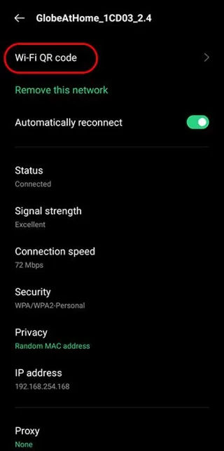 Как да споделяте Wi-Fi пароли
