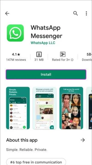 Как да възстановите изтритите съобщения в WhatsApp