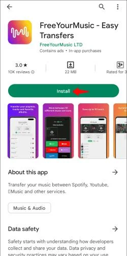 Πώς να μετατρέψετε τη μουσική σας Amazon σε Apple Music