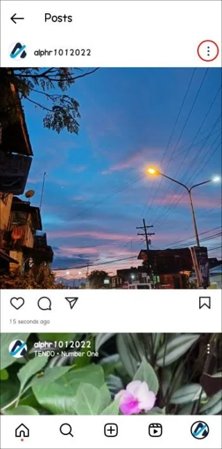 Πώς να κρύψετε μια ιστορία από όλους στο Instagram