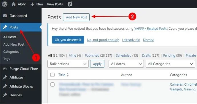WordPress: Как да направите връзка към друга страница