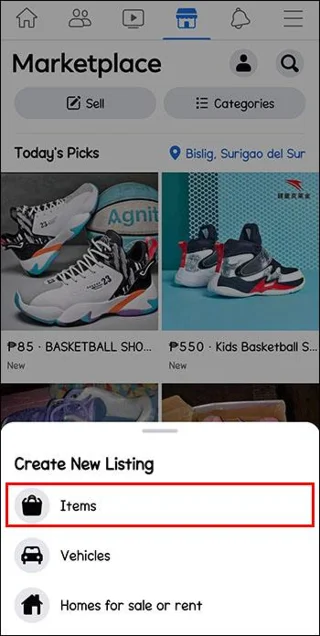 Πώς να δείτε κρυφές πληροφορίες στο Facebook Marketplace