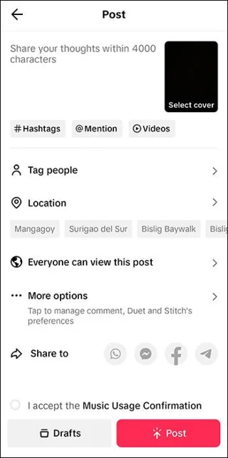 Как да промените или добавите текст в TikTok