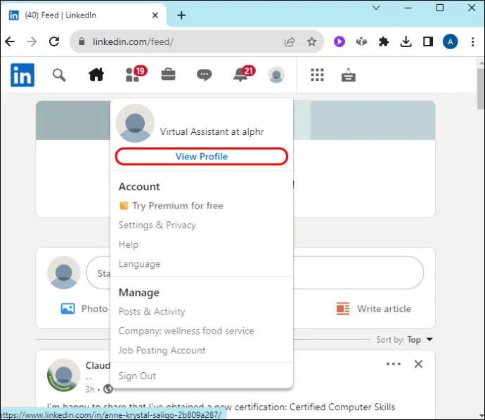 Πώς να προσθέσετε εθελοντική εμπειρία στο LinkedIn