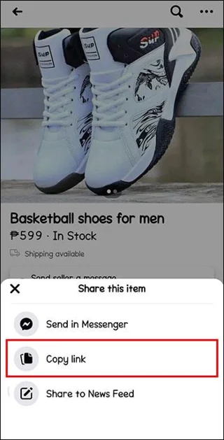Πώς να δείτε κρυφές πληροφορίες στο Facebook Marketplace