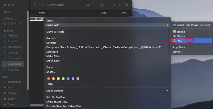 Как да настроите VLC за Mac
