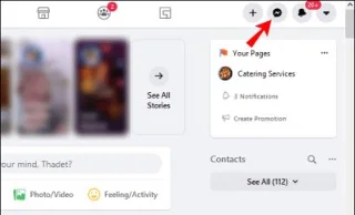 Πώς να κάνετε αναζήτηση μέσω μηνυμάτων στο Facebook Messenger