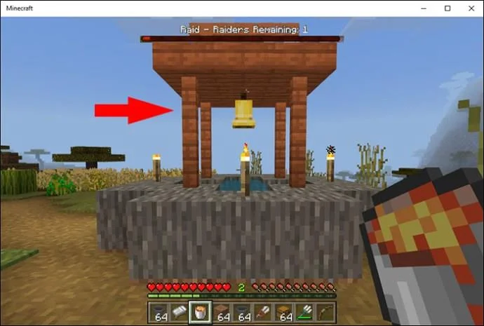 Как да намерите последния нападател в Minecraft