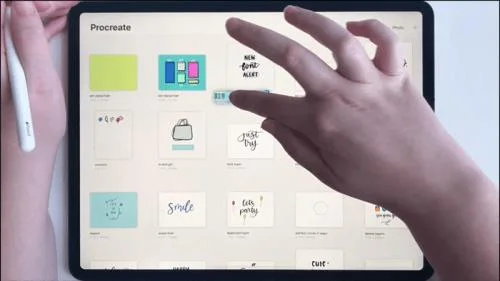 Kā Procreate izvēlēties vairākus slāņus