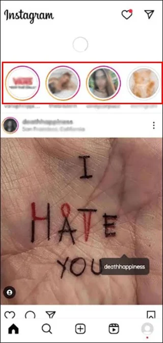 Как да видите Instagram Stories, които сте харесали