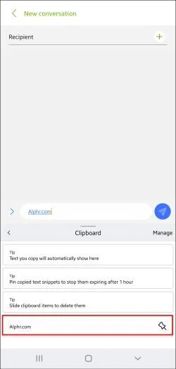 Як переглянути історію буфера обміну на телефоні Android