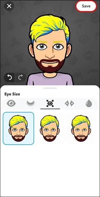 Πώς να απαλλαγείτε από το AI μου στο Snapchat