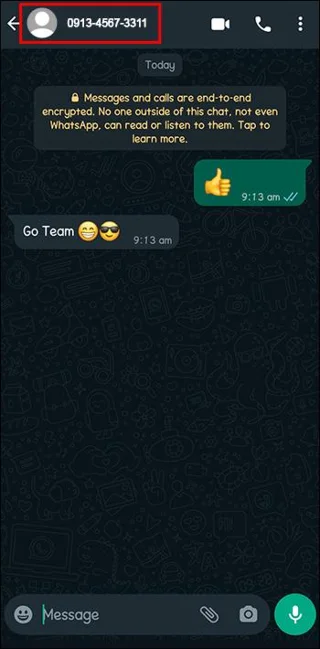 Как да блокирате неизвестни номера в WhatsApp