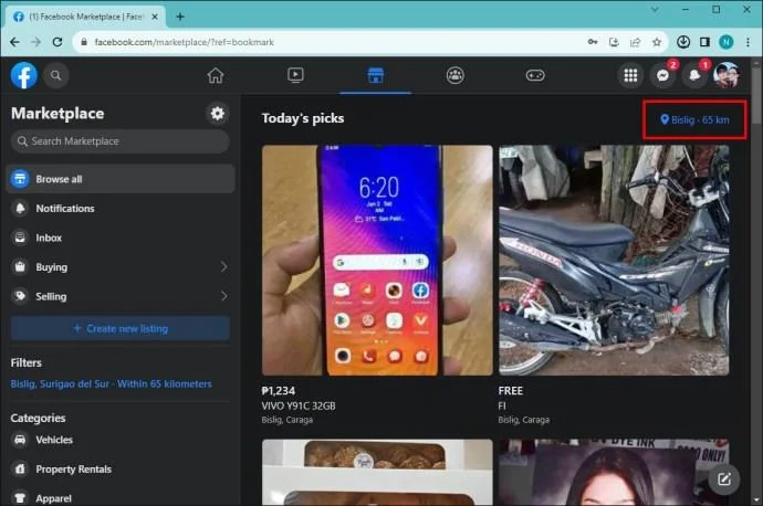 Facebook Marketplace Няма обяви наблизо