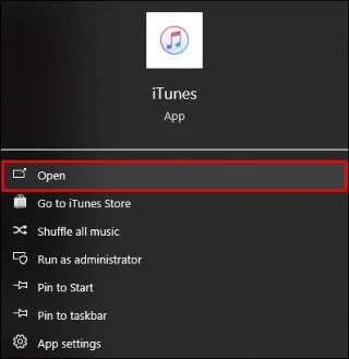 Πώς να κάνετε αναγκαστική επανεκκίνηση του iPhone