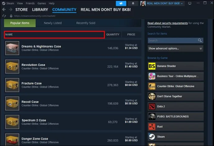 Как да направите профил частен в Steam