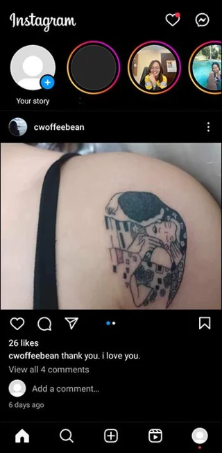 Πώς να φτιάξετε καρούλια Instagram