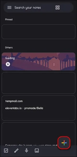 Πώς να ενσωματώσετε μια υπενθύμιση Google Keep στο Ημερολόγιο