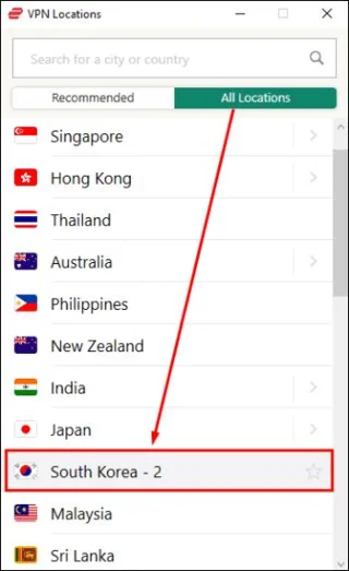 Πώς να παρακολουθήσετε το κορεατικό Netflix από οπουδήποτε