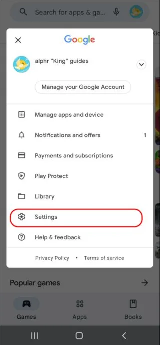 Как да деактивирате автоматичните актуализации в Google Chrome