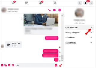 Πώς να κάνετε αναζήτηση μέσω μηνυμάτων στο Facebook Messenger