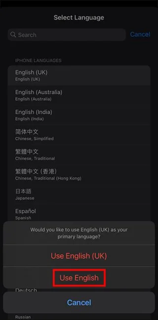 Как да промените езика в Procreate