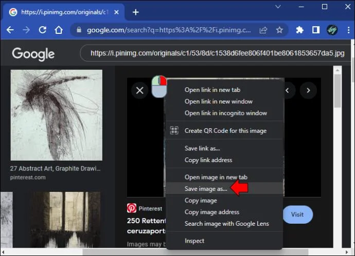 Πώς να μάθετε πού τραβήχτηκε μια φωτογραφία
