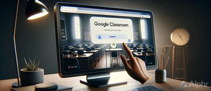 Как да напуснете Google Classroom
