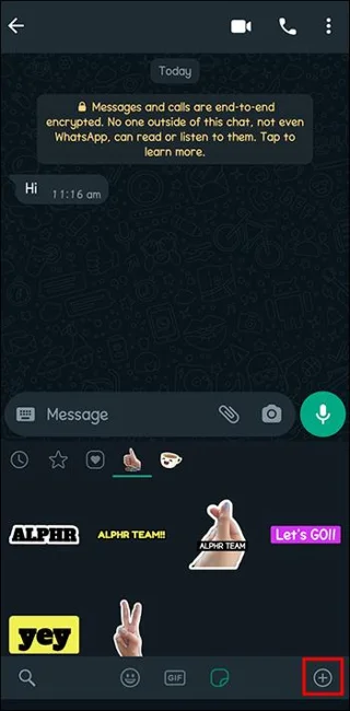 Πώς να φτιάξετε αυτοκόλλητα για το WhatsApp