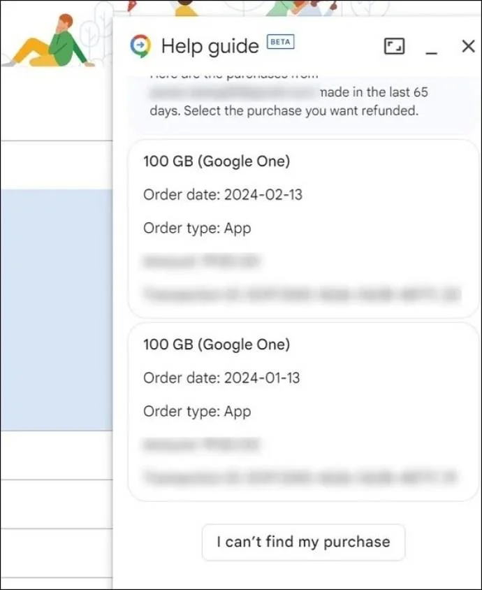 Google Play: Как да получите възстановяване