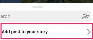 Δεν μπορώ να μοιραστώ ανάρτηση στο Instagram Story – Γιατί όχι;