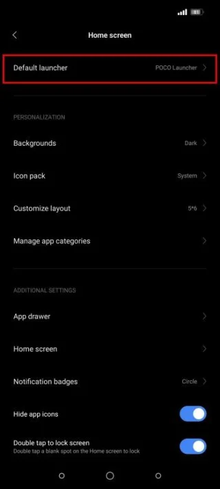 Как да промените приложенията по подразбиране на MIUI устройство