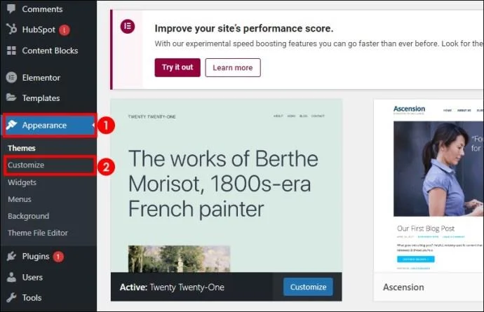 WordPress: Πώς να επεξεργαστείτε την κεφαλίδα