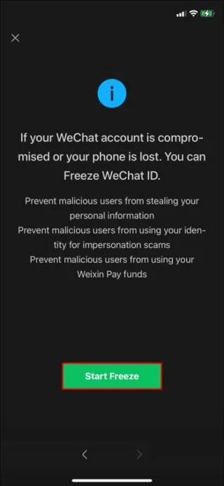 Как да изтриете акаунт в WeChat