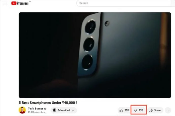 Как да видите кой не е харесал вашето видео в YouTube
