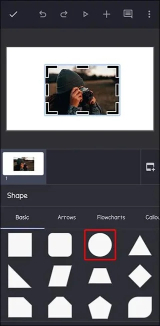 Как да промените формата на изображение в Google Презентации