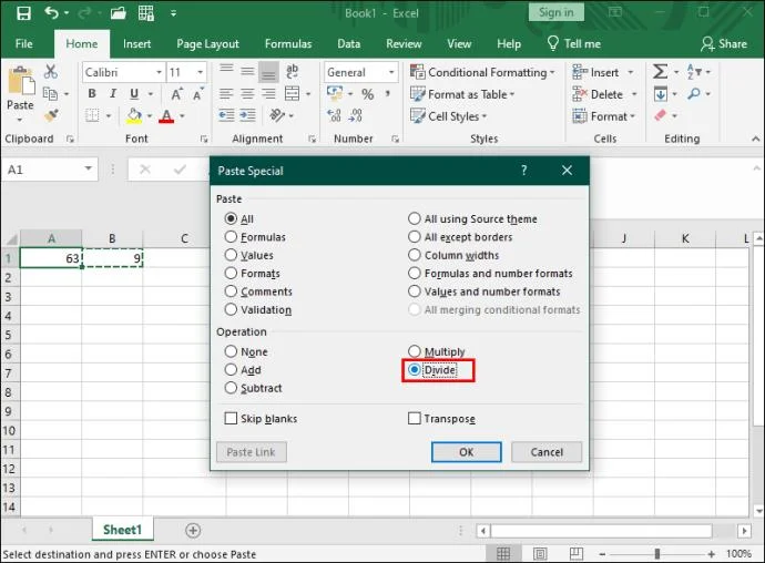 Как да разделим в Excel