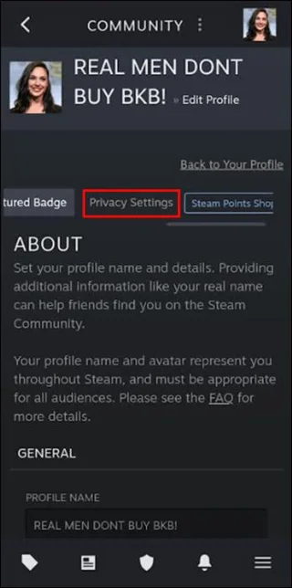 Как да направите профил частен в Steam