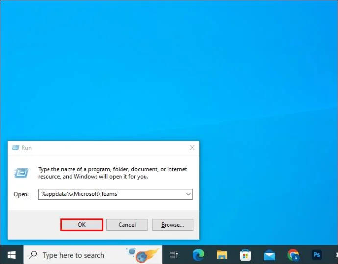 Как да коригирате Microsoft Teams, които не работят