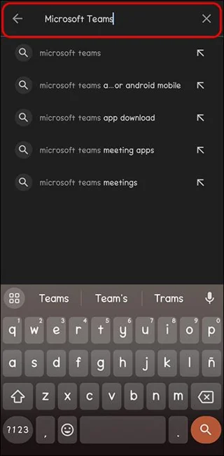 Microsoft Teams – Πώς να συμμετάσχετε σε μια σύσκεψη μέσω τηλεφώνου