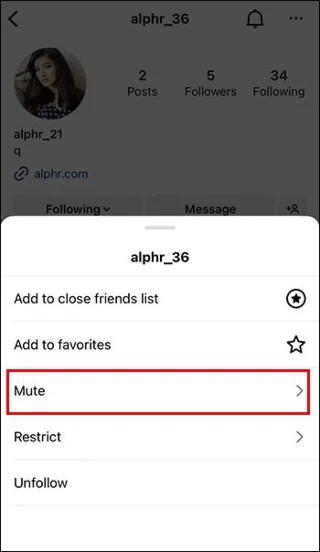 Πώς να κρύψετε μια ιστορία από όλους στο Instagram