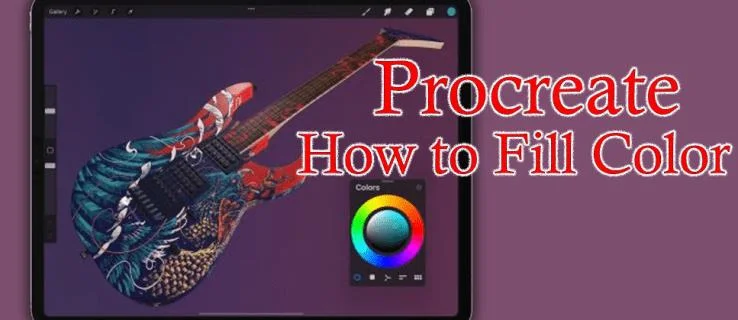 Kā lietot aizpildījuma krāsu Procreate